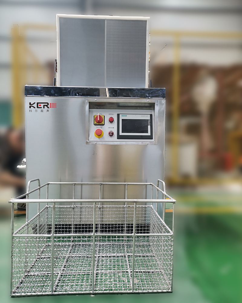 KER-1800超声波清洗设备